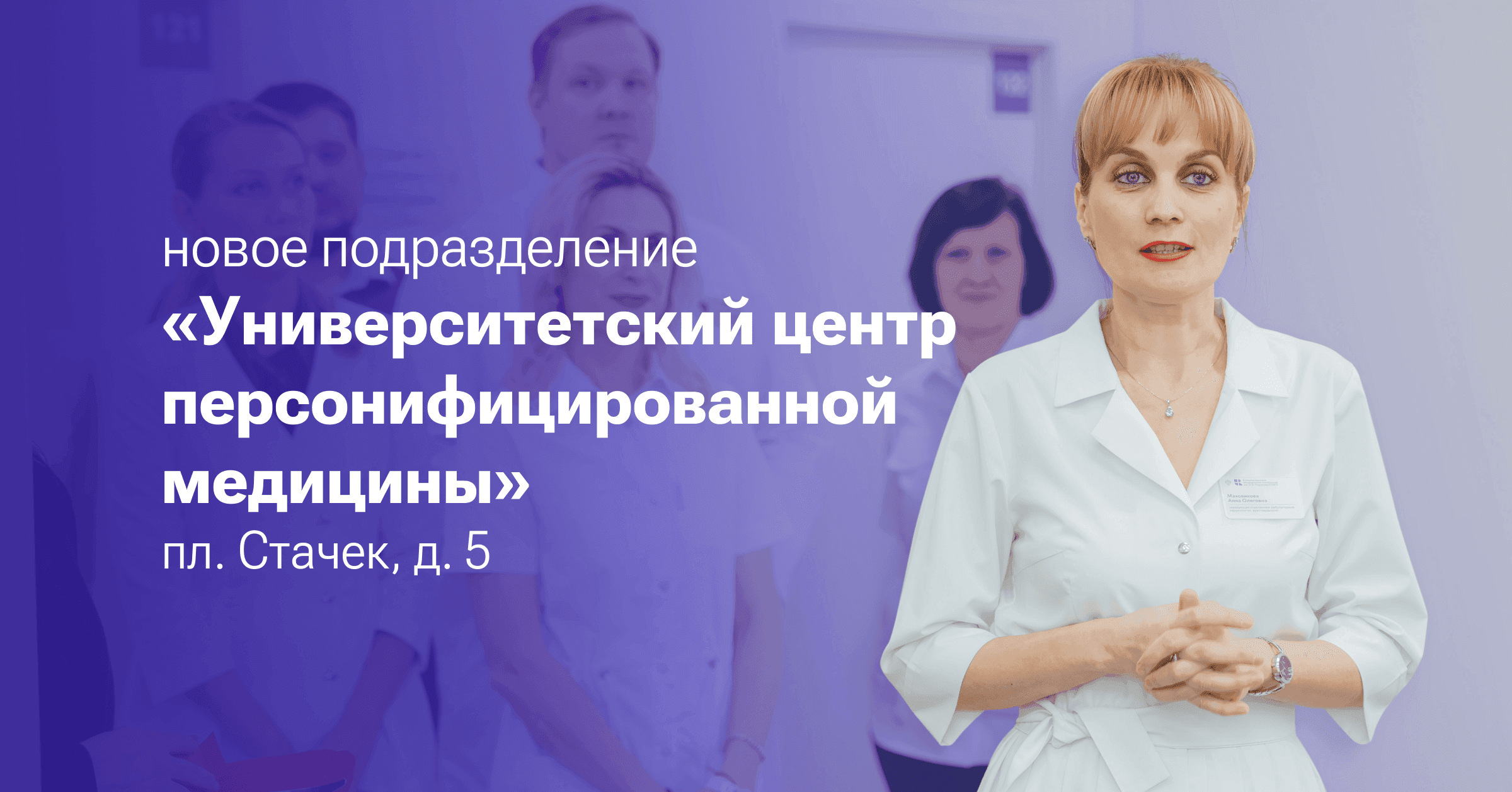 Обложка новости